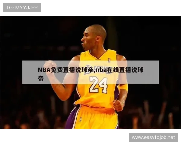 ✅体育直播🏆世界杯直播🏀NBA直播⚽- 慈善服务组织将在港举办青少年活动 培养青少年社会责任感- sports ✅体育直播🏆世界杯直播🏀NBA直播⚽- 慈善服务组织将在港举办青少年活动 培养青少年社会责任感- sports