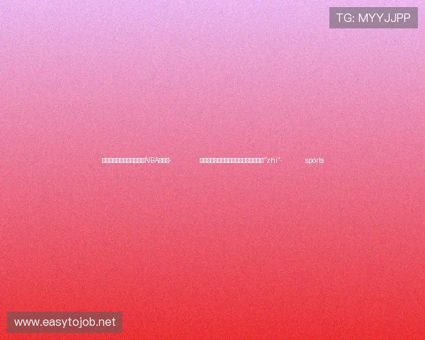 ✅体育直播🏆世界杯直播🏀NBA直播⚽- 港澳会客厅｜邝美云的慈善观：扶贫先扶“zhi”- sports