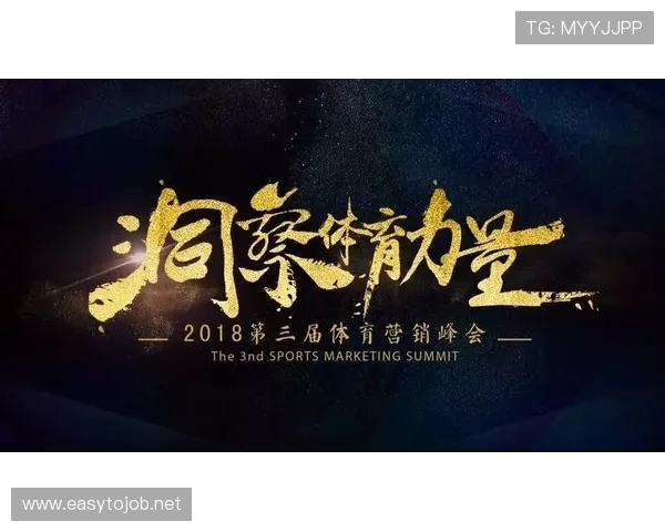 亚运会工作招聘信息世界杯体育论坛